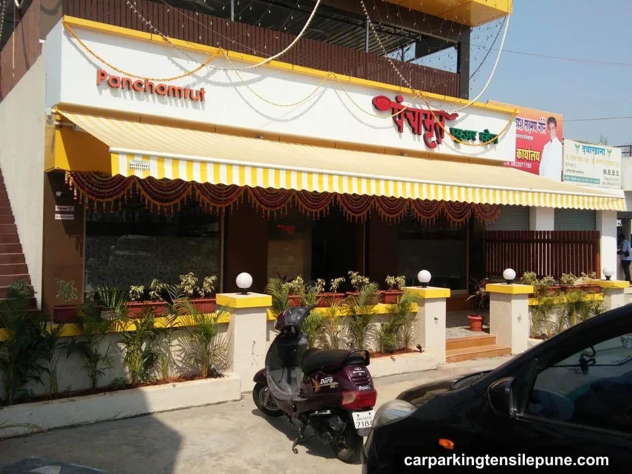 Awning Services